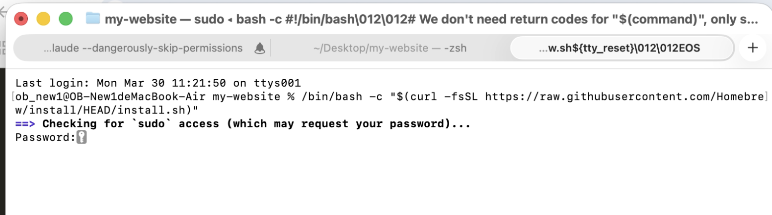 Homebrew 安裝等待輸入密碼